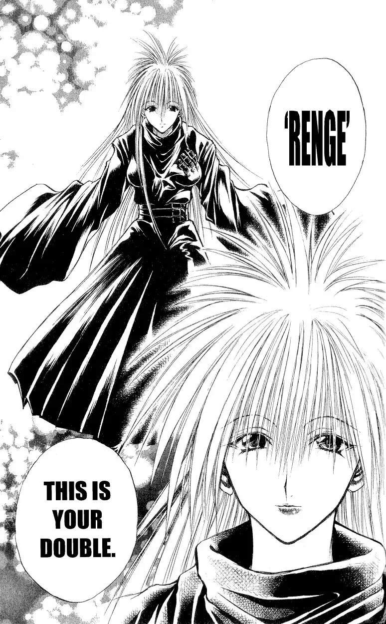 Flame of Recca Chapter 156 5